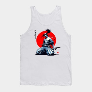 Samurai - The Warrior's Way Tank Top